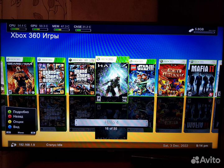 Xbox 360 E 250gb 50+ игр