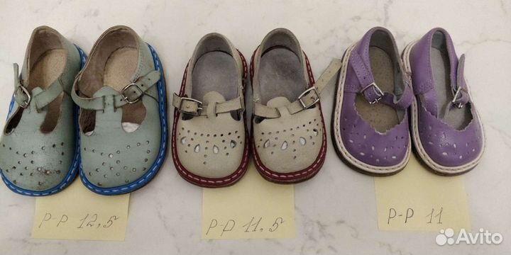 Старые вещи из СССР