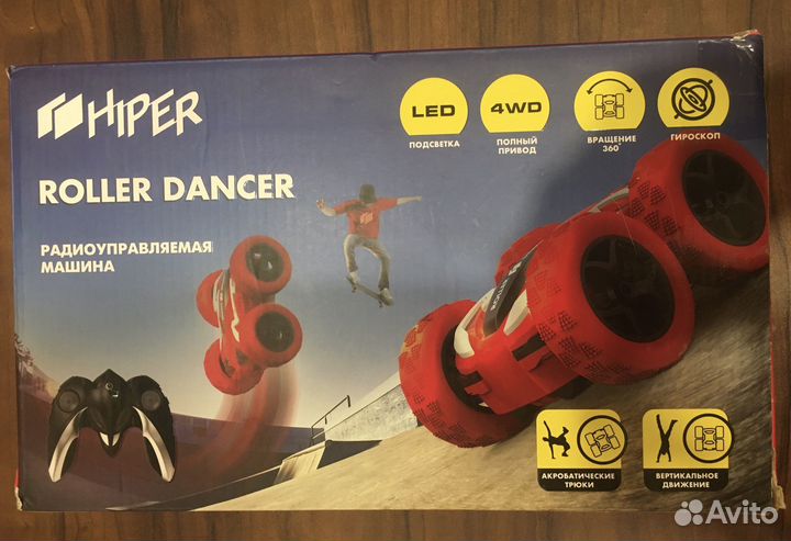 Радиоуправляемая машина