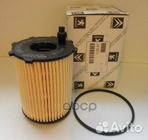 Фильтр масляный peugeot/citroen/ford/mazda/suzu