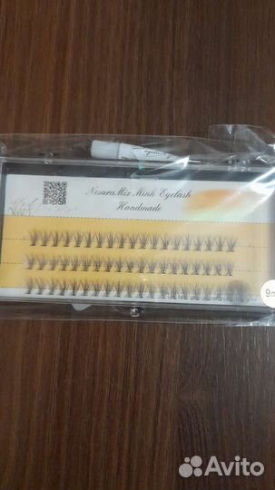 Ресницы для наращивания пучки