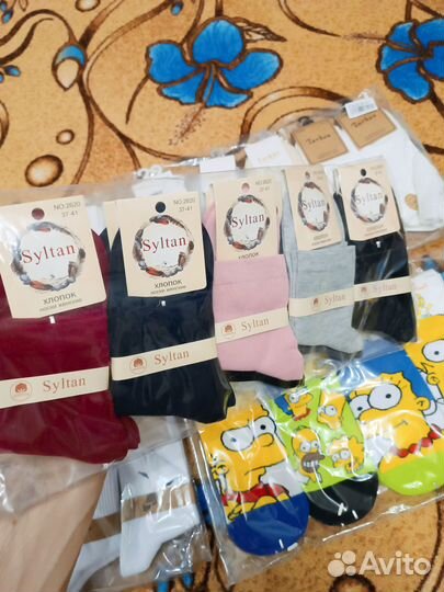 Женские носки