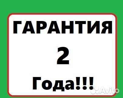 Компьютерный мастер, Компьютерщик