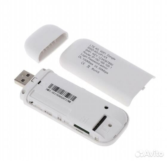 4G модем USB Wifi роутер. Для любых операторов