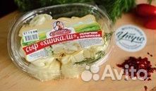 Сыр Адыгейский Сулугуни Хинкали