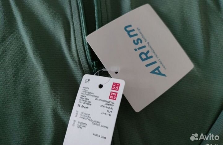 Ветровка, толстовка Uniqlo AIRism M (44-46) юникло