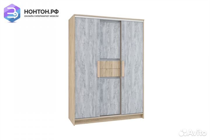 Шкаф-купе Эдем 1.5 м дуб крафт серый / бетонный ка