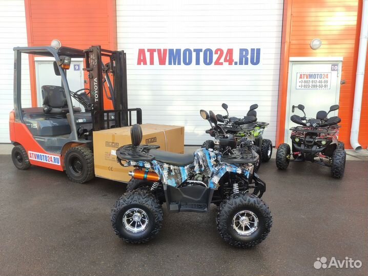 Квадроцикл Armada ATV 125 (Blue)
