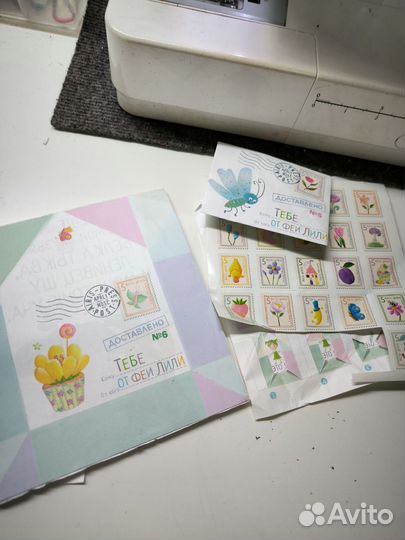 Обучающая игра Письма Феи Лили. Учимся читать