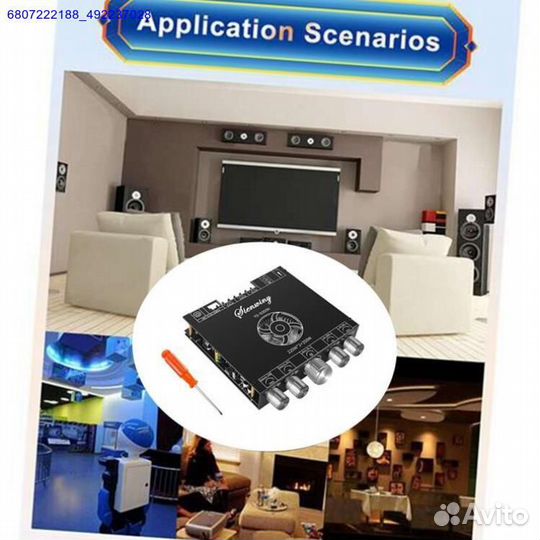 Усилитель звука для пк YS -S350H