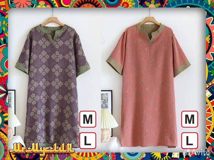 Пижама женская домашняя одежда из муслина, хлопок