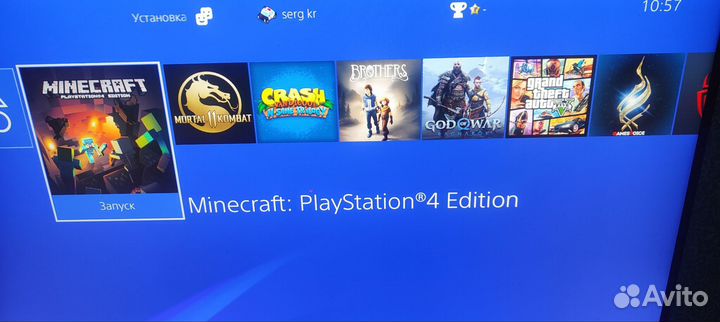 Ps4 slim прошитая