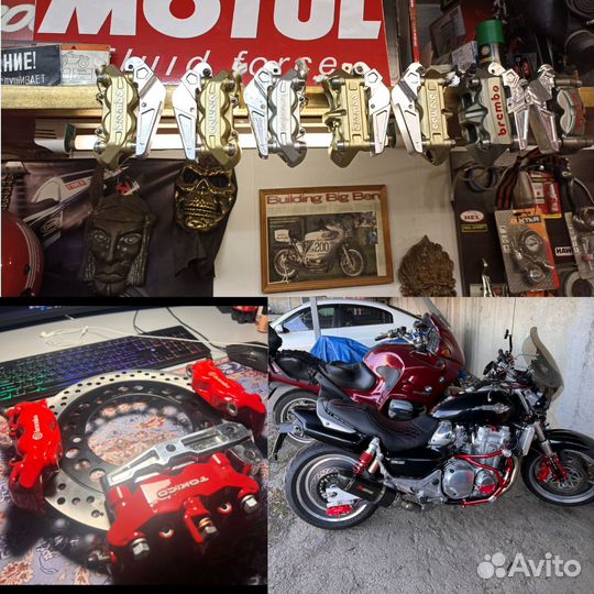 Переходники тормоза адаптеры Honda Suzuki Kawasaki