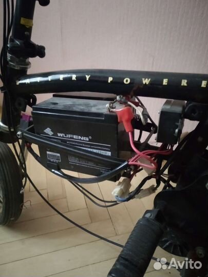 Электросамокат бу