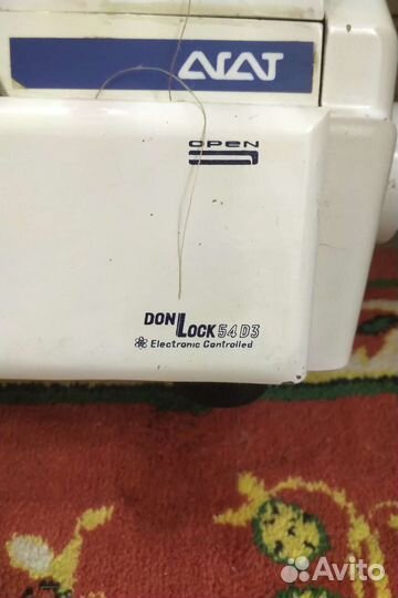 Оверлок для швейной машины агат don lock 54 d3