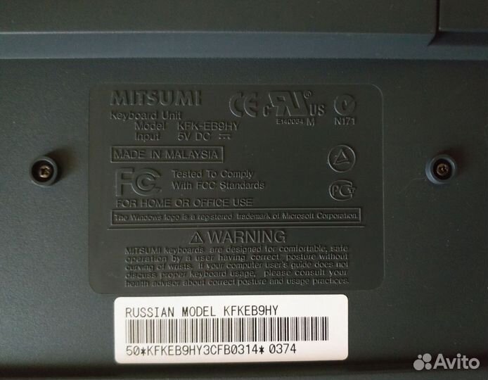 Клавиатура Mitsumi KFK-EB9HY, PS/2