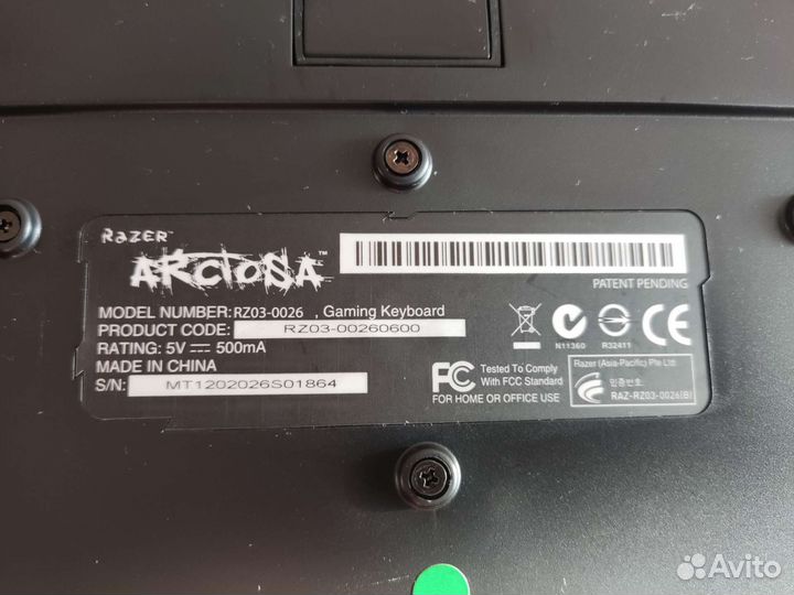 Игровая клавиатура Razer Arctosa