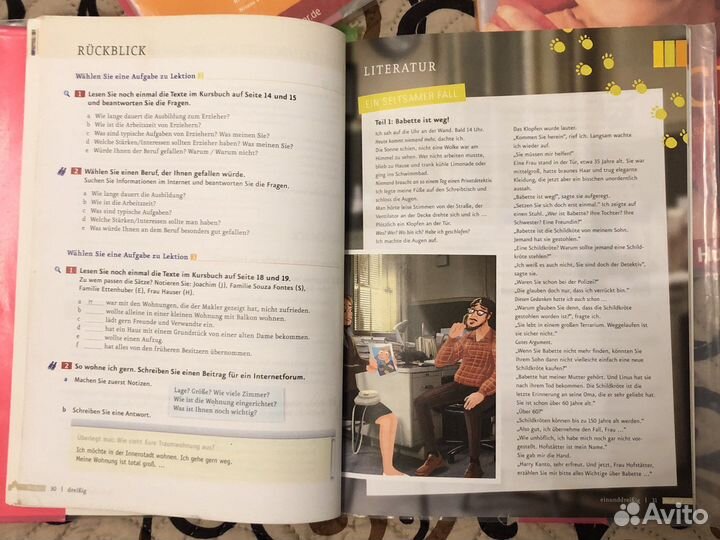 Учебники по немецкому Menschen