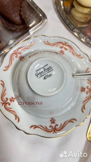 Чайная пара. 5 чайных пар