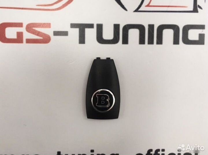 Крышка ключа зажигания B Mercedes Benz