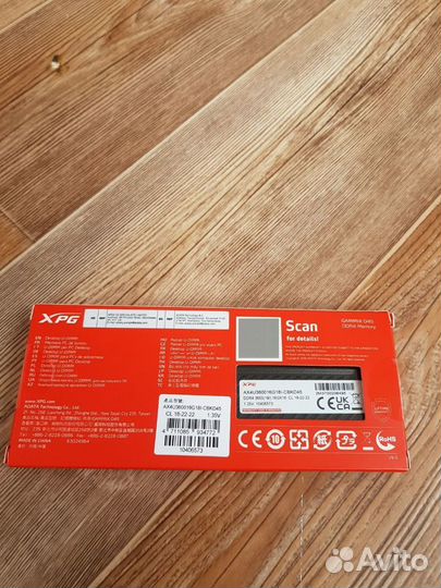 Оперативная память ddr4 16gb 3200 xpg
