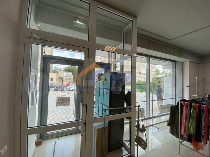 Сдается помещение