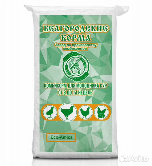 Комбикорм для молодняка кур от 8 до 14 недель пк-3