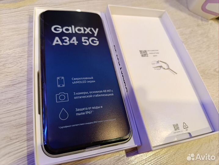 Samsung Galaxy A34, 8/256 ГБ