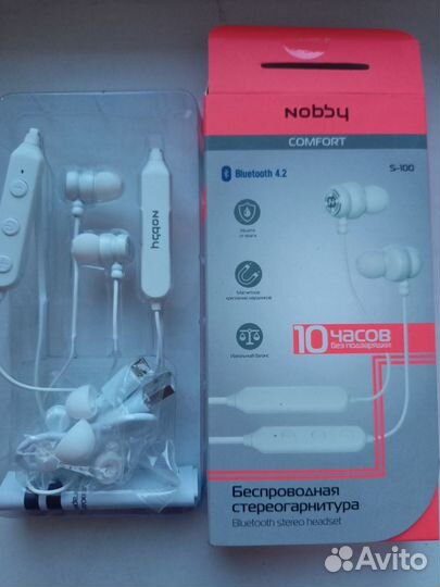 Блютуз-наушники