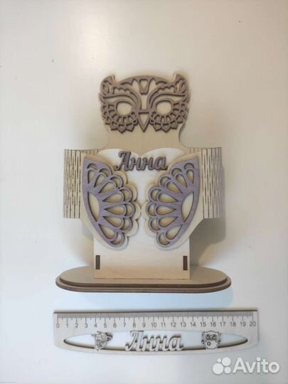 Органайзер и линейка именные для учеников