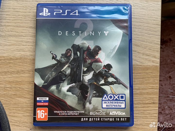 Destiny 2 ps4