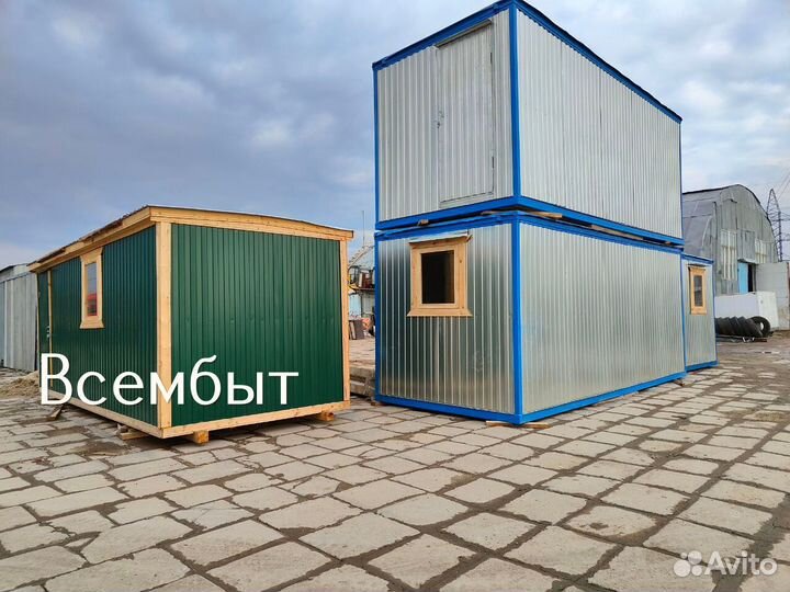 Бытовка утепленная