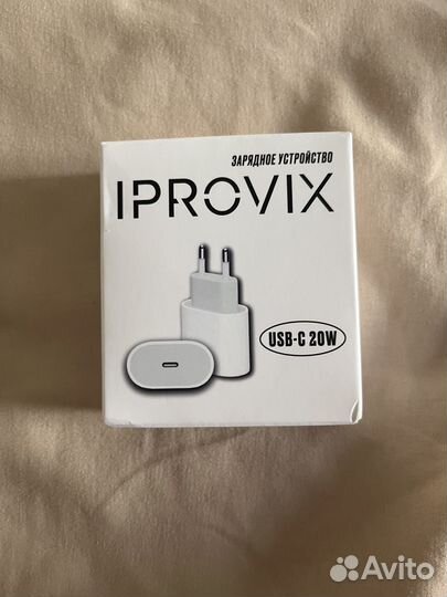 Блок питания для iPhone type c быстрая зарядка