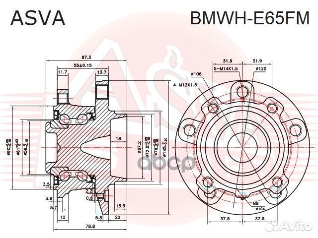 Ступица передняя asva bmwhe65FM bmwhe65FM asva