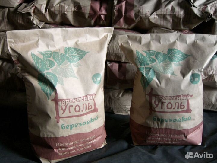 Уголь древесный (березовый) в бумажных и полиэтиле