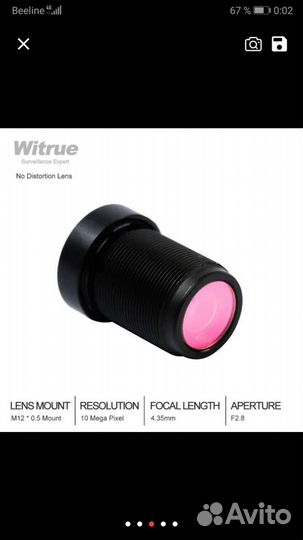 4K объектив 10MP 4,35 мм объектив M12 1/2.3 