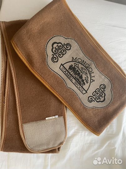 Пояс из верблюжьей шерсти