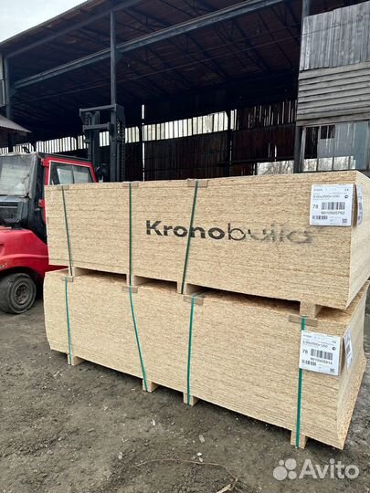 Осп плита продажа, доставка бесплатно