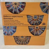 Кировский район - НОВОСТИ РАЙОНА - Официальный сайт администрации города Красноярска