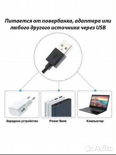 Кольцевая лампа 26см Без штатива