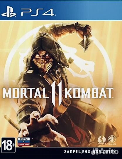 Mortal kombat 11 PS4