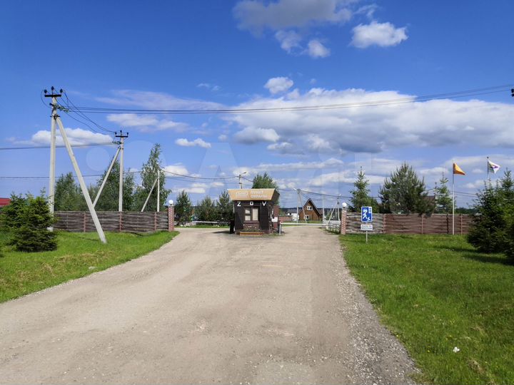 Участок 16 сот. (СНТ, ДНП)