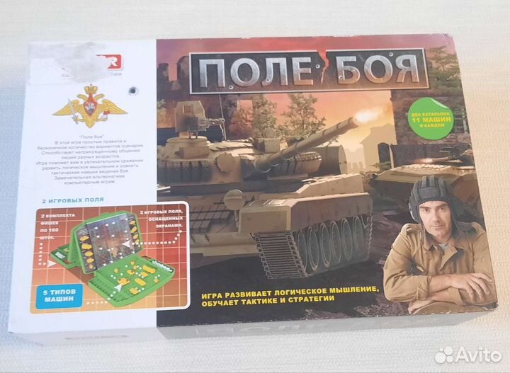 Танковый бой stellar новая игра