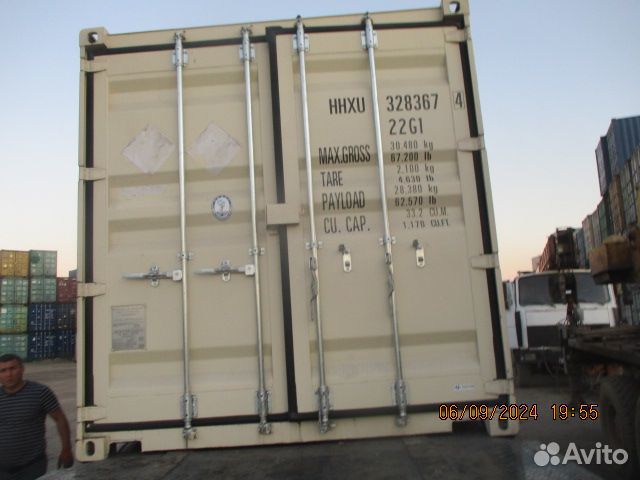 Бу в наличии- KeS123z