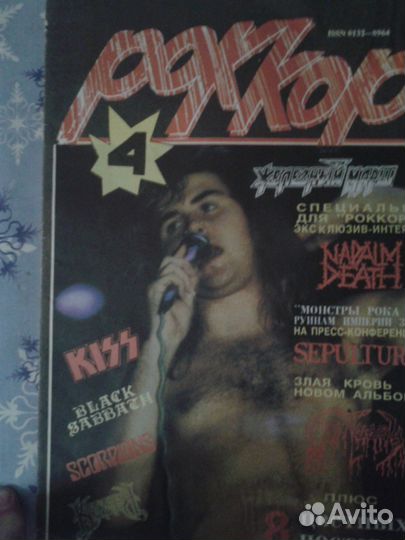 Рокккор(Metallica),Энск (Летов) и др+книги