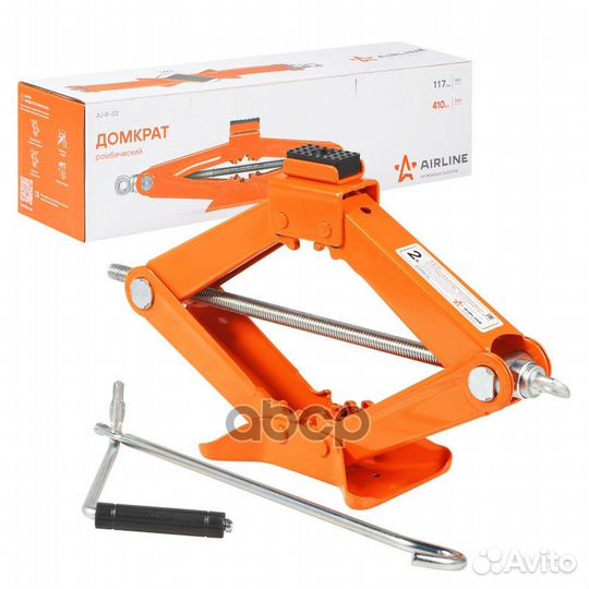 Домкрат ромбический 2т в сумке (MIN - 105 мм, M