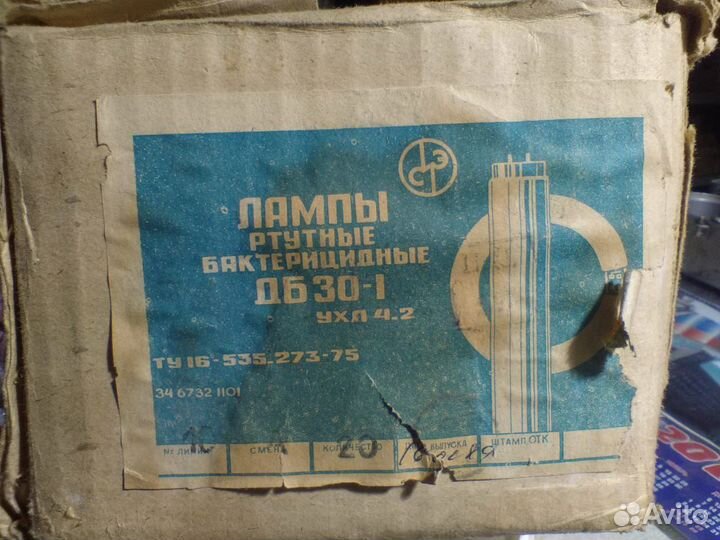 Бактерицидный облучатель