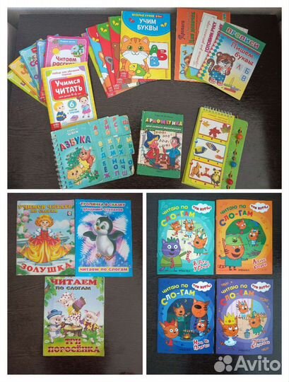 Книжки-тренажеры. Прописи, учимся читать, счетать