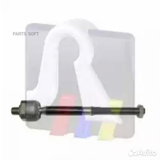 RTS 92-90446 Тяга рулевая L/R