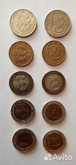 Монеты россии